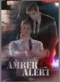 Amber Alert