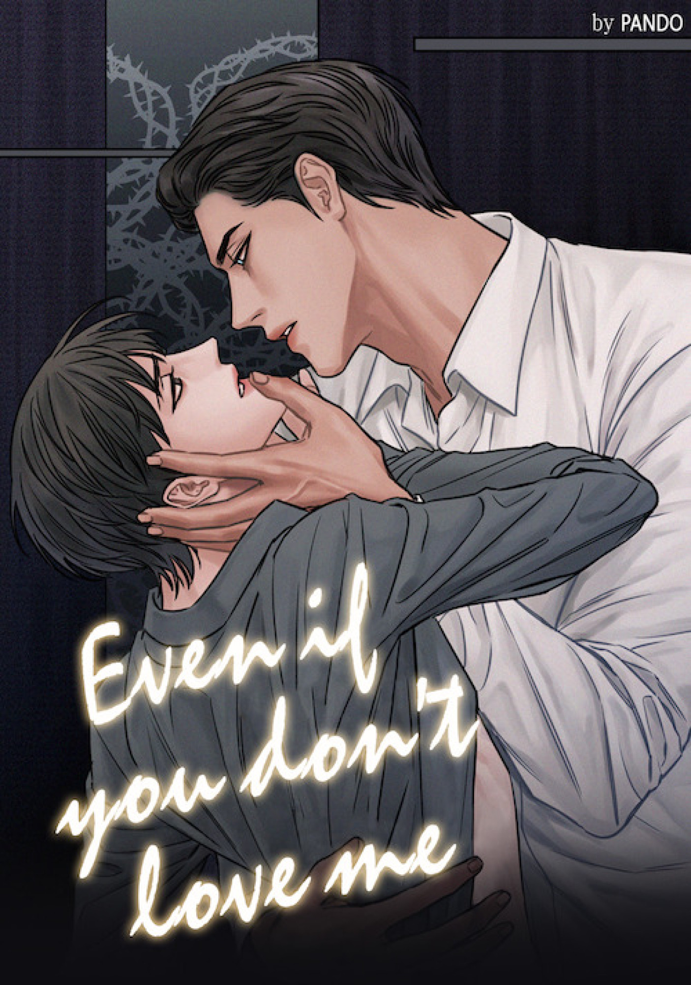 Even If You Don’t Love Me