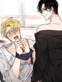 No more Innocence
