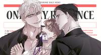 One-Way Romance