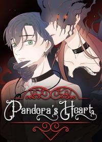Pandora’s heart