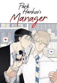 Park Hanhoo’s Manager