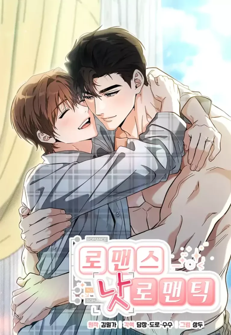 Romance, But Not Romantic
