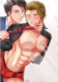 Sexual Awakening of an Ex-Delinquent