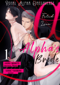The Alpha’s Bride