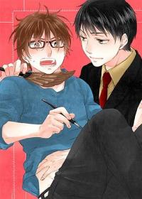 The Erotic Way of the Artist – Studying Yaoi with My Body