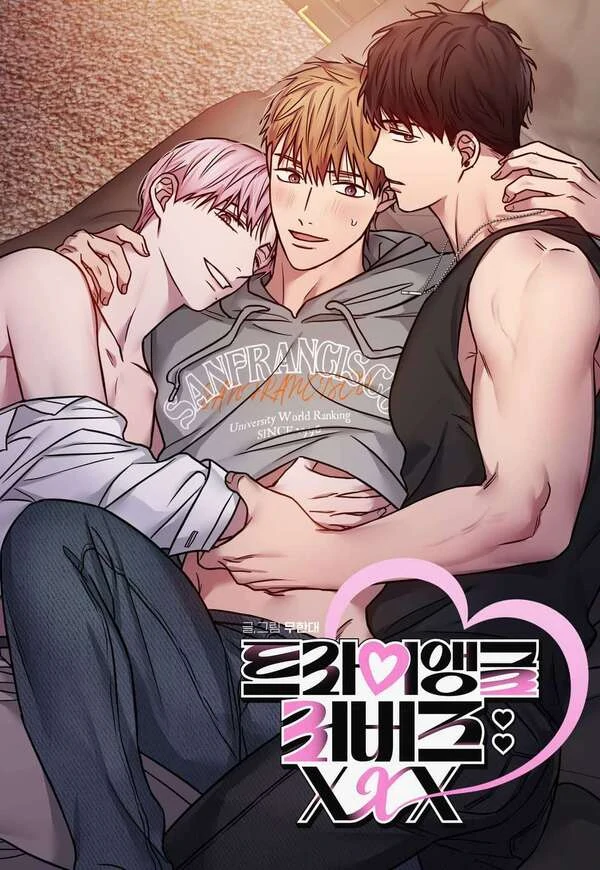 Triangle Lovers: XXX