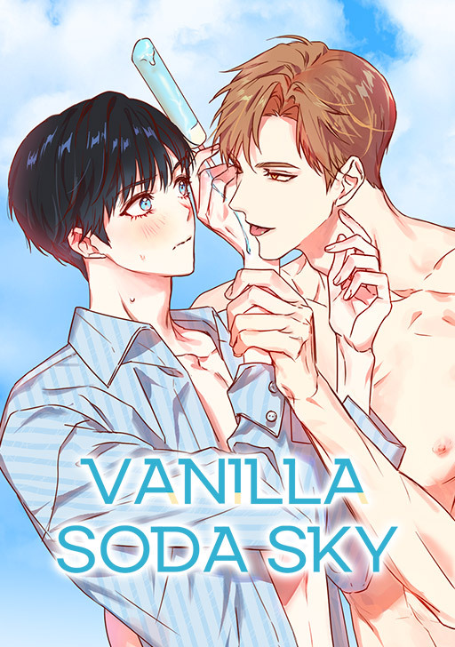 Vanilla soda sky