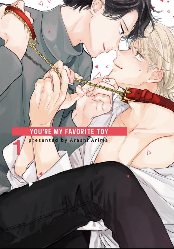 You’re My Favorite Toy